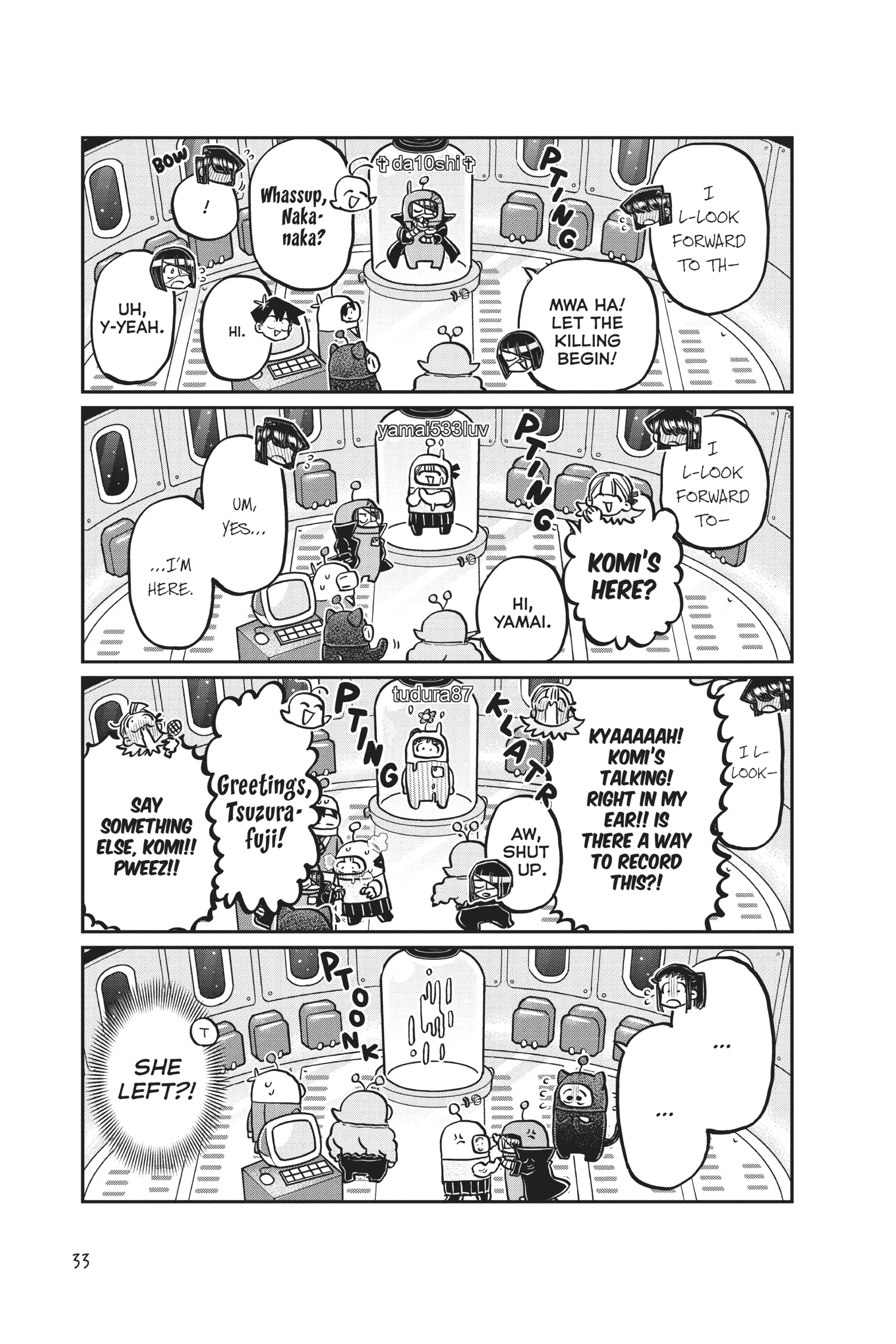 Komi Can’t Communicate, Chapter 352 image 3